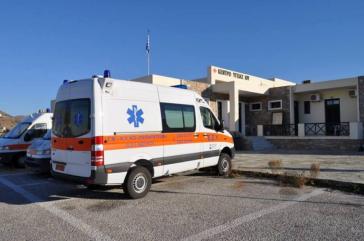 Διερεύνηση εργατικού δυστυχήματος στην Ίο