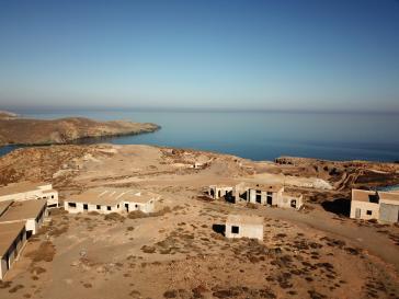 Προγραμματική σύμβαση του Δήμου Μυκόνου με το ΕΜΠ για τα μεταλλεία