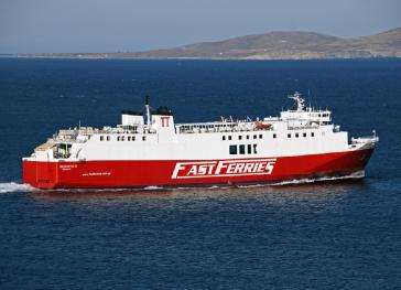 Έρευνες προς εντοπισμό ατόμου στη θαλάσσια περιοχή Άνδρου