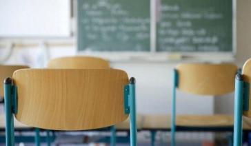 24ωρη απεργία των καθηγητών την Παρασκευή 12/04