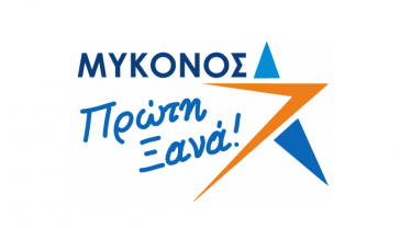 "Η απόγνωση τους οδηγεί στις προσβολές..."