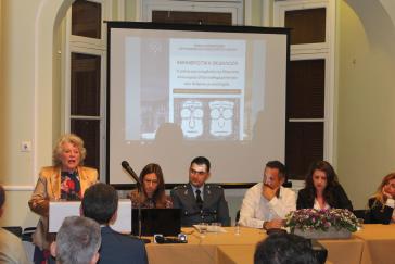 Προσβάσιμη ΕρμούΠολη για ΑμεΑ