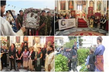 Θρησκευτικές και πατριωτικές αναμνήσεις