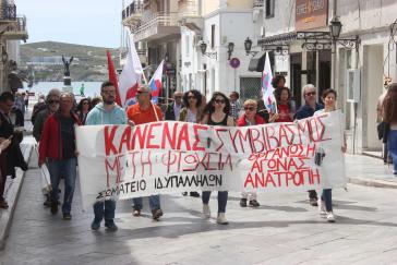 «Οι μόνες χαμένες μάχες είναι αυτές που δεν δόθηκαν»