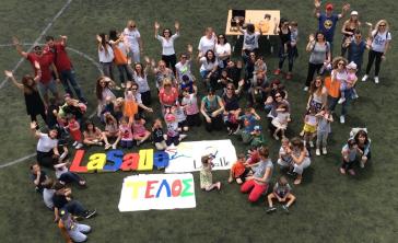 Αναζητώντας τη γνώση