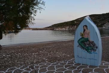 Πραγματικά έργα τέχνης δίπλα στο κύμα