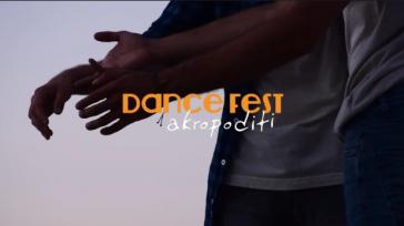 Παράταση υποβολής αιτήσεων για τα εργαστήρια του Akropoditi DanceFest 