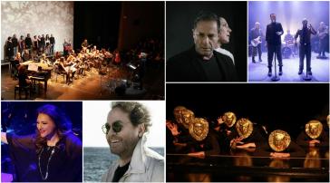 Διπλή παρουσία της Σύρου στο 5ο Διεθνές Φεστιβάλ Άνδρου