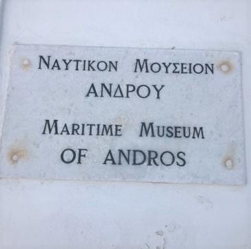 Ωράριο λειτουργίας Ναυτικού και Ψηφιακού Μουσείου Δήμου Άνδρου