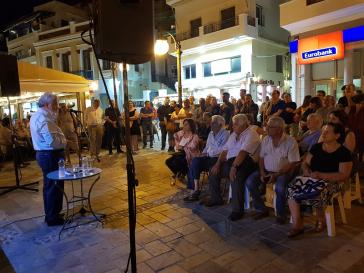 Ομιλία Νίκου Μανιού στη Χώρα Νάξου