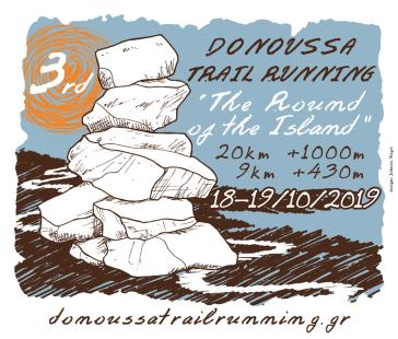 3rd Donoussa Trail Running