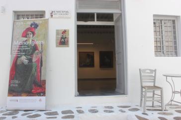 Μαρία Ιγγλέση: μια σπουδαία προσωπικότητα της Μυκόνου