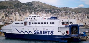 Η SEAJETS ολοκληρώνει τα δρομολόγια του "ANDROS JET" στη Σαμοθράκη 