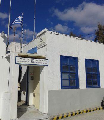 Σύλληψη αλλοδαπού για κατοχή ναρκωτικής ουσίας στη Θήρα