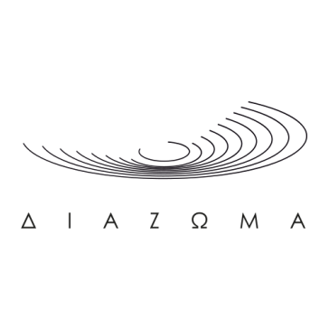 Γενική Συνέλευση του Σωματείου «ΔΙΑΖΩΜΑ» στη Νάξο