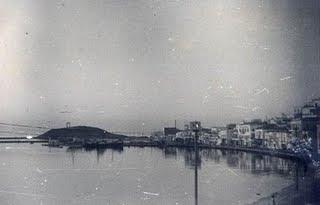 Πρόγραμμα εορτασμού απελευθέρωσης Νάξου 15ης Οκτωβρίου 1944