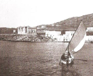 Μνήμη Δημητρίου Σταυρόπουλου (1872-1919)