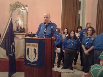 «Συνεχίζουμε δυναμικά το δύσκολο έργο» 