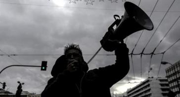 Αντίθετοι στην  εξίσωση των πανεπιστημιακών πτυχίων