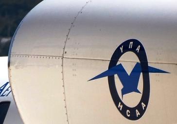 Αναστολή πτήσεων από Ολλανδία και Γερμανία προς Ελλάδα