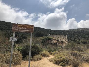 Συνάντηση για τα Αρχαία Λατομεία της Πάρου