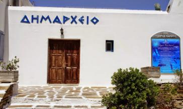 Κεκλεισμένων των θυρών οι συνεδριάσεις του Δημοτικού Συμβουλίου Πάρου