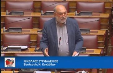 Ανάγκη στήριξης του καταδυτικού τουρισμού