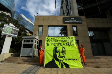Προσαγωγές ακτιβιστών της Greenpeace 