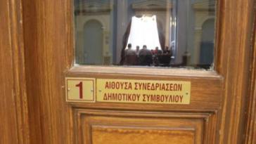 "Ασέβεια προς τους θεσμούς"