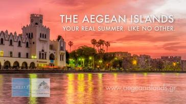 Νέο διαφημιστικό σποτ της Περιφέρειας για τον Αθλητικό Τουρισμό