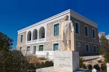 Ανήμερα της Παναγίας η επιμνημόσυνη Δέηση υπέρ του Ευεργέτη Γ. Οικονόμου Αφεντάκη