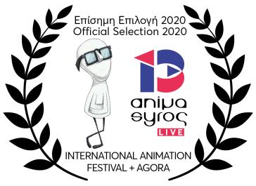 Η συμμετοχή ξεπέρασε κάθε προηγούμενο