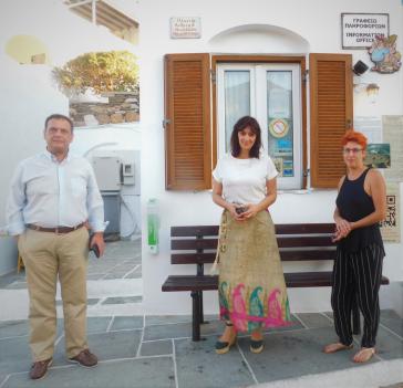 Η Σίφνος είναι #gopafree