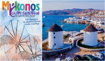 1ο Φεστιβάλ Νεολαίας Μυκόνου