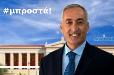 "Όσοι θέτουν στόχους, δικαιώνονται από το αποτέλεσμα"