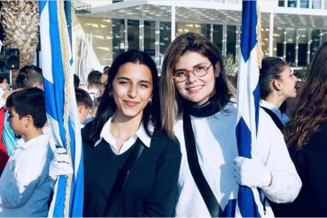 Τα «παράσημα» της Σύρου από τις Πανελλήνιες Εξετάσεις 2020