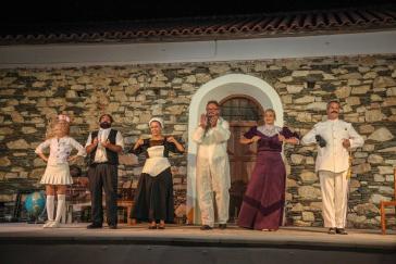 «Σημεία των καιρών» με κωμική ματιά