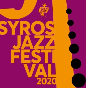 Αυτοσχεδιασμός και μουσικοθεραπεία