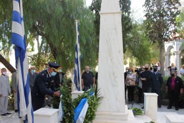 Ηρωικές πράξεις αντιστασιακής δράσης