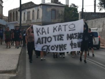Μία «γροθιά» για ένα ασφαλές σχολείο
