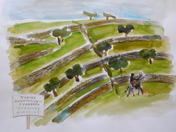 «Φτιάχνω πεζούλες»