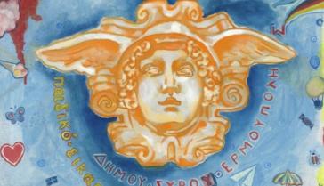 Μια βόλτα στον μαγικό κόσμο των Χριστουγέννων