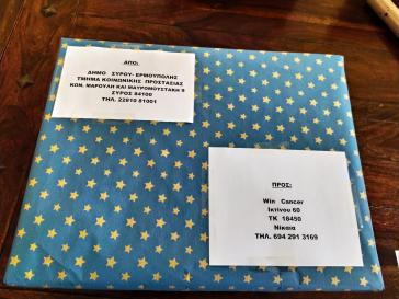 Ο Άνθρωπος και οι αξίες του… πάνω από όλα 