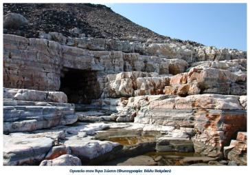 Έγκριση σημαντικού αναπτυξιακού προγράμματος για το νησί της Σίφνου