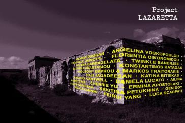 Η κοινωνία των Eye's Walkers μεγαλώνει