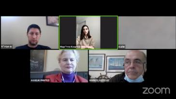 Επικοινωνία με το οικογενειακό και φιλικό περιβάλλον