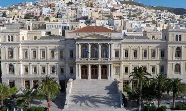 Επιχορηγήσεις πολιτιστικών Συλλόγων από τον Δήμο Σύρου - Ερμούπολης