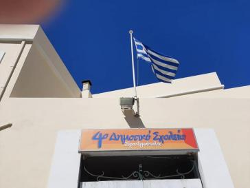 Αναμένοντας τη μετα-κορωνοϊό εποχή