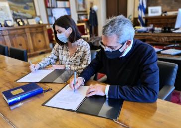 Ορκωμοσία της  Περιφερειακής Συμβούλου Ευρυδίκης Νάκη 