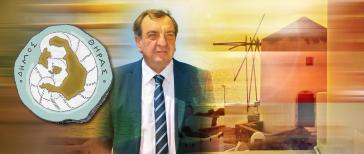 Μήνυμα Δημάρχου Θήρας για την έναρξη της τουριστικής περιόδου